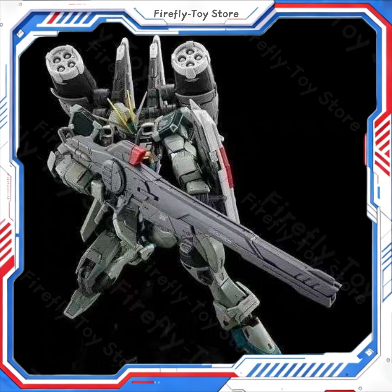 ZFN Model Rg 1/144 Blast Impul - Bandai Gundam Rg 评论和价格