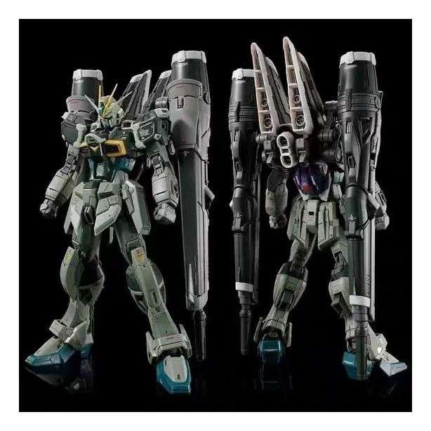 ZFN Model Rg 1/144 Blast Impul - Bandai Gundam Rg 评论和价格