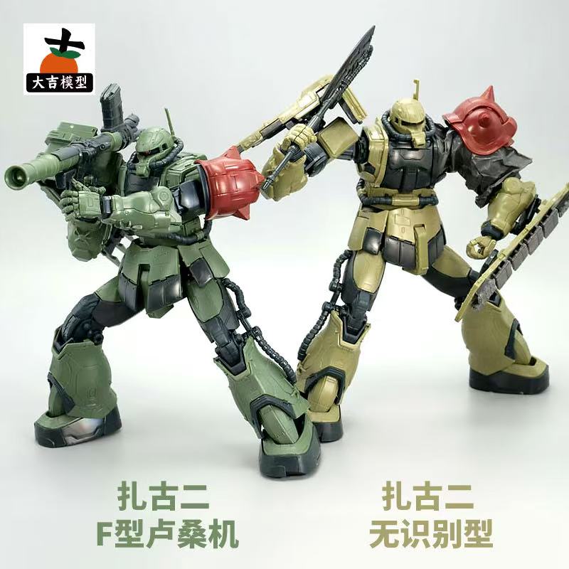 HG 1/144 Zaku II F Type LeSEAN - Bandai Gundam Rg 评论和价格