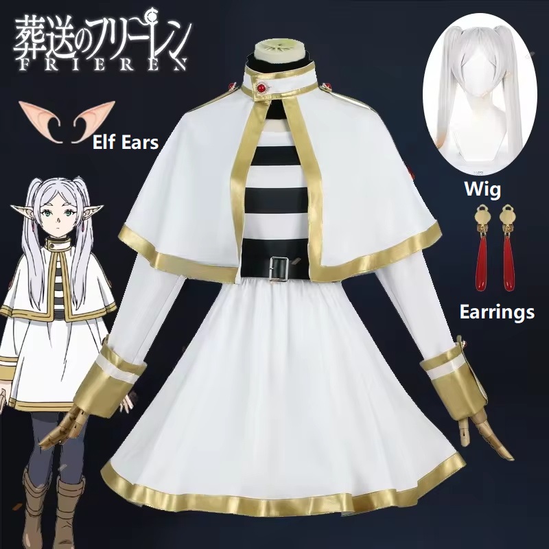 Sousou No Frieren Cosplay Cost - Frieren Cosplay Prop 评论和价格