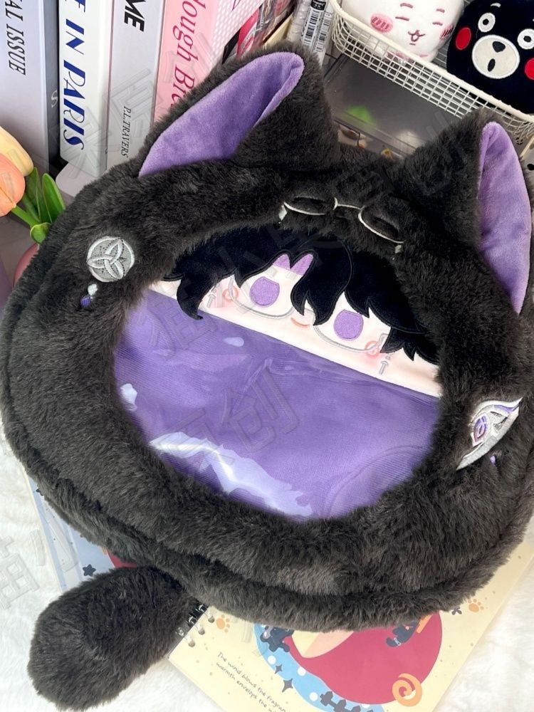 Genshin Impact Pantalone Regra - Cosplay Prop Bag 评论和价格
