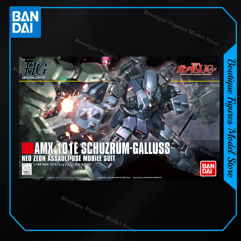 Bandai Original HG AMX-101E SC - Bandai Gundam Rg 评论和价格