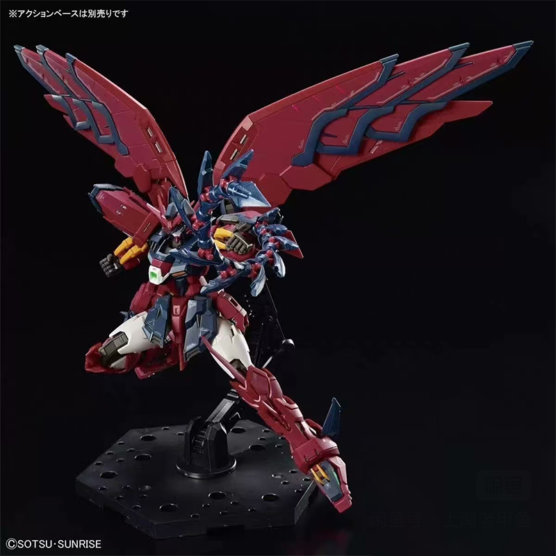 In Stock Bandai Rg Gundam Epyo - Bandai Gundam Rg 评论和价格