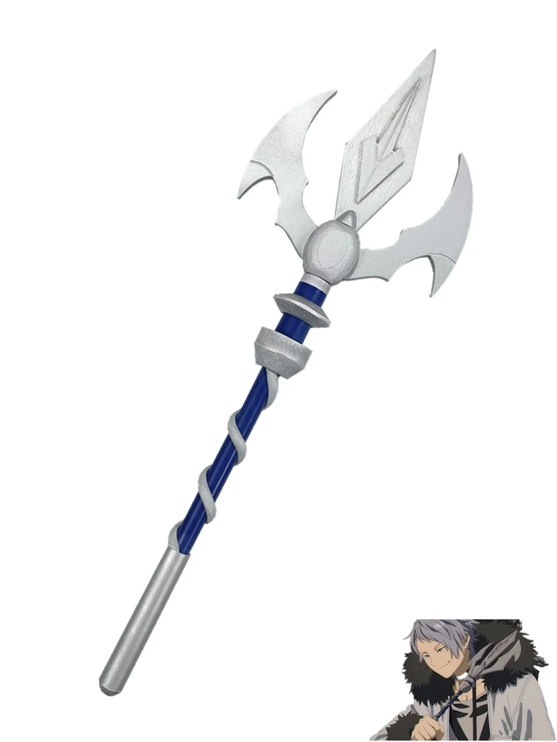 Wirbel Spear Frieren At The Fu - Frieren Cosplay Prop 评论和价格