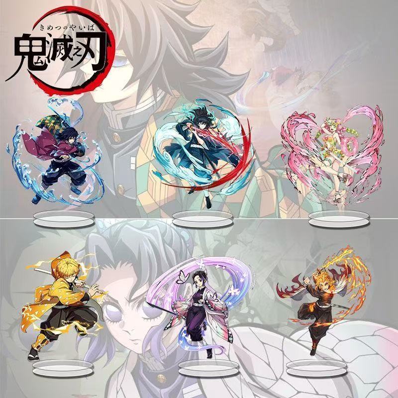 Demon Slayer merch, high-quali - Acrylic Cosplay Prop 评论和价格