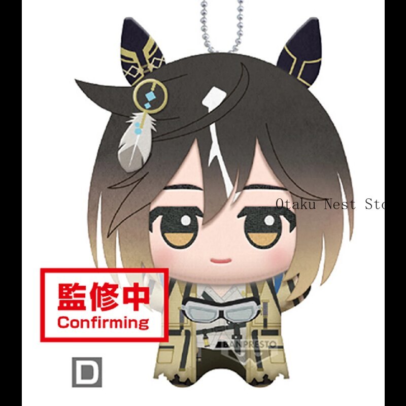 11cm Pretty Derby Gold Ship Me - Cosplay Prop Bag 评论和价格