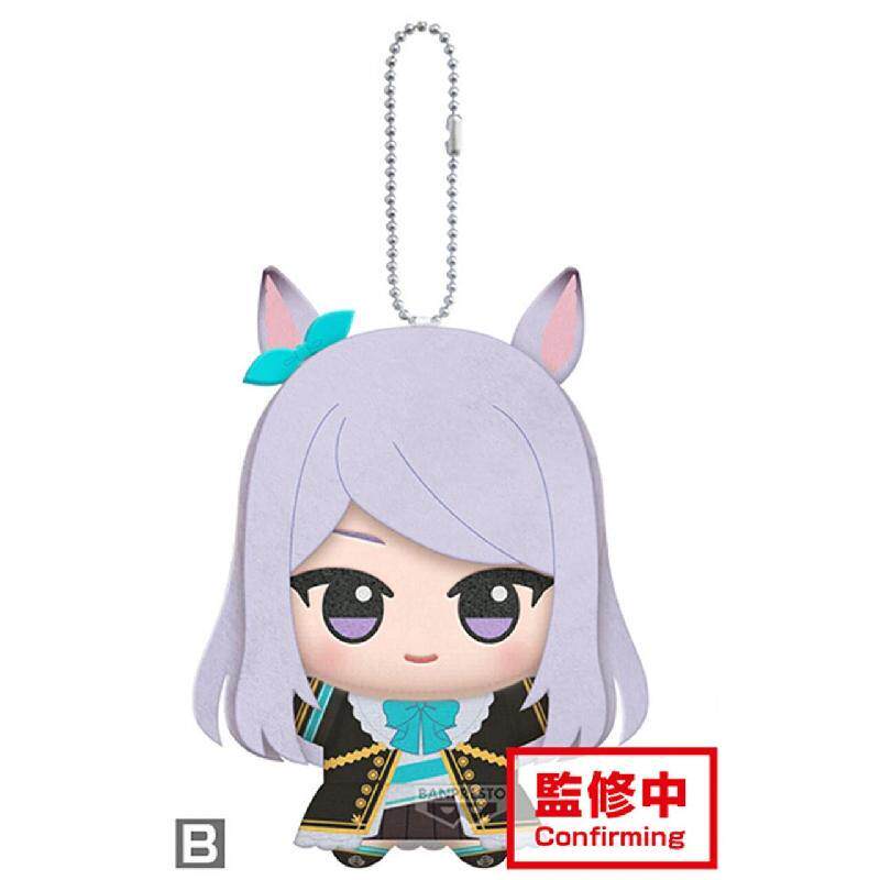 11cm Pretty Derby Gold Ship Me - Cosplay Prop Bag 评论和价格
