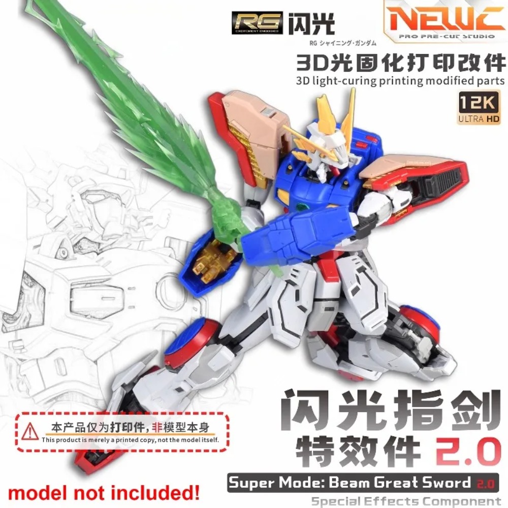 NewC 3D Light‑Curing Printed B - Bandai Gundam Rg 评论和价格