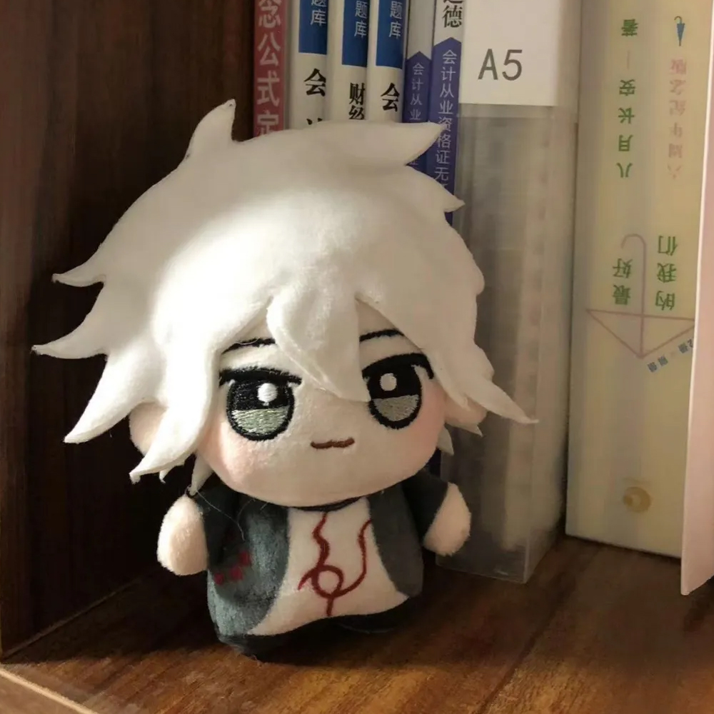 Anime Danganronpa 2 Nagito Kom - Cosplay Prop Bag 评论和价格