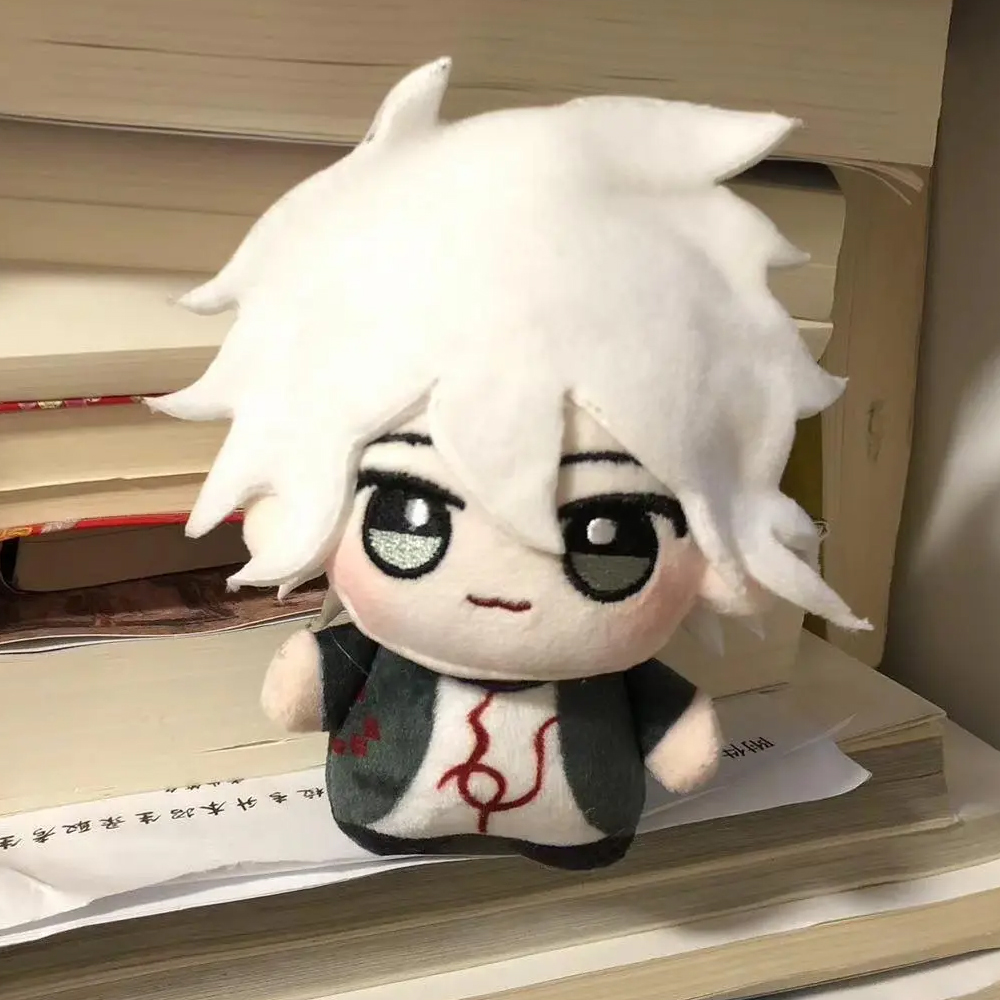 Anime Danganronpa 2 Nagito Kom - Cosplay Prop Bag 评论和价格