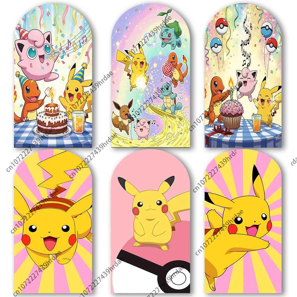 Pokemon Pikachu Backdrop Arch  - Pokeball Cosplay Prop 评论和价格