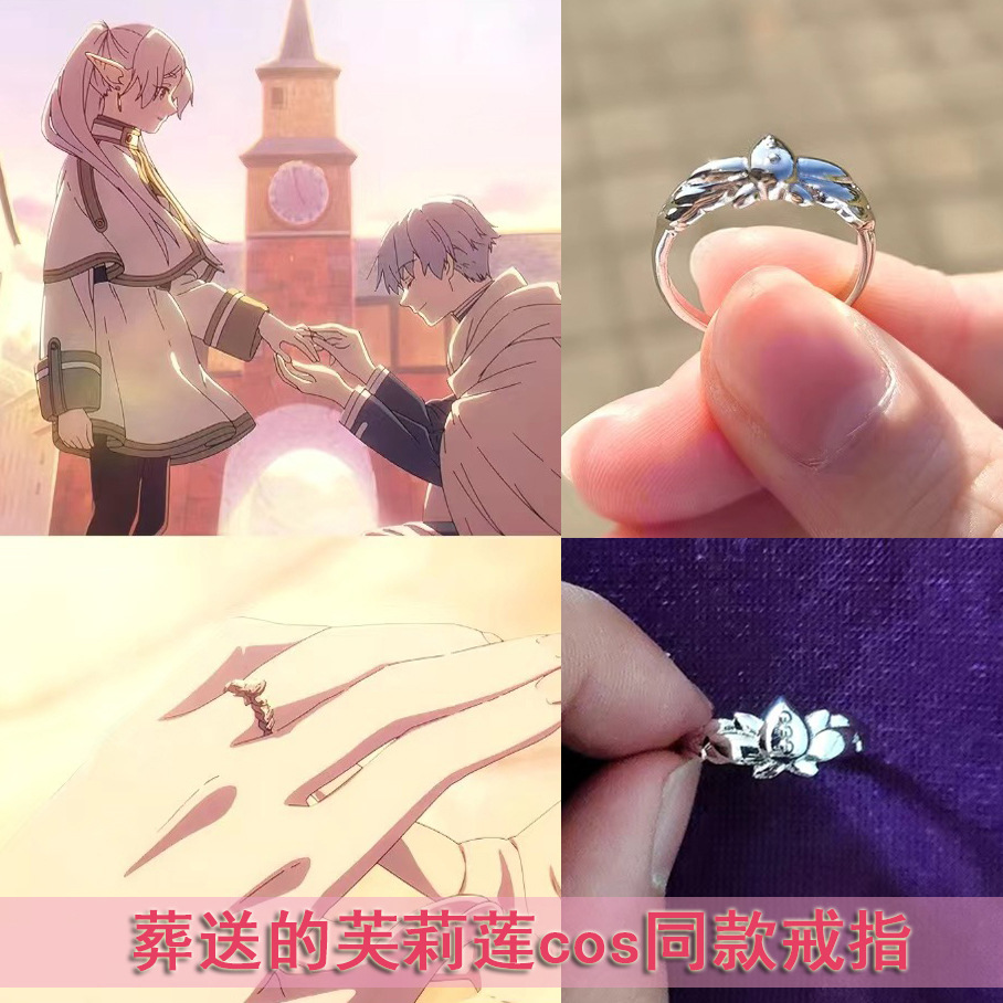 Anime Sousou No Frieren Cospla - Frieren Cosplay Prop 评论和价格