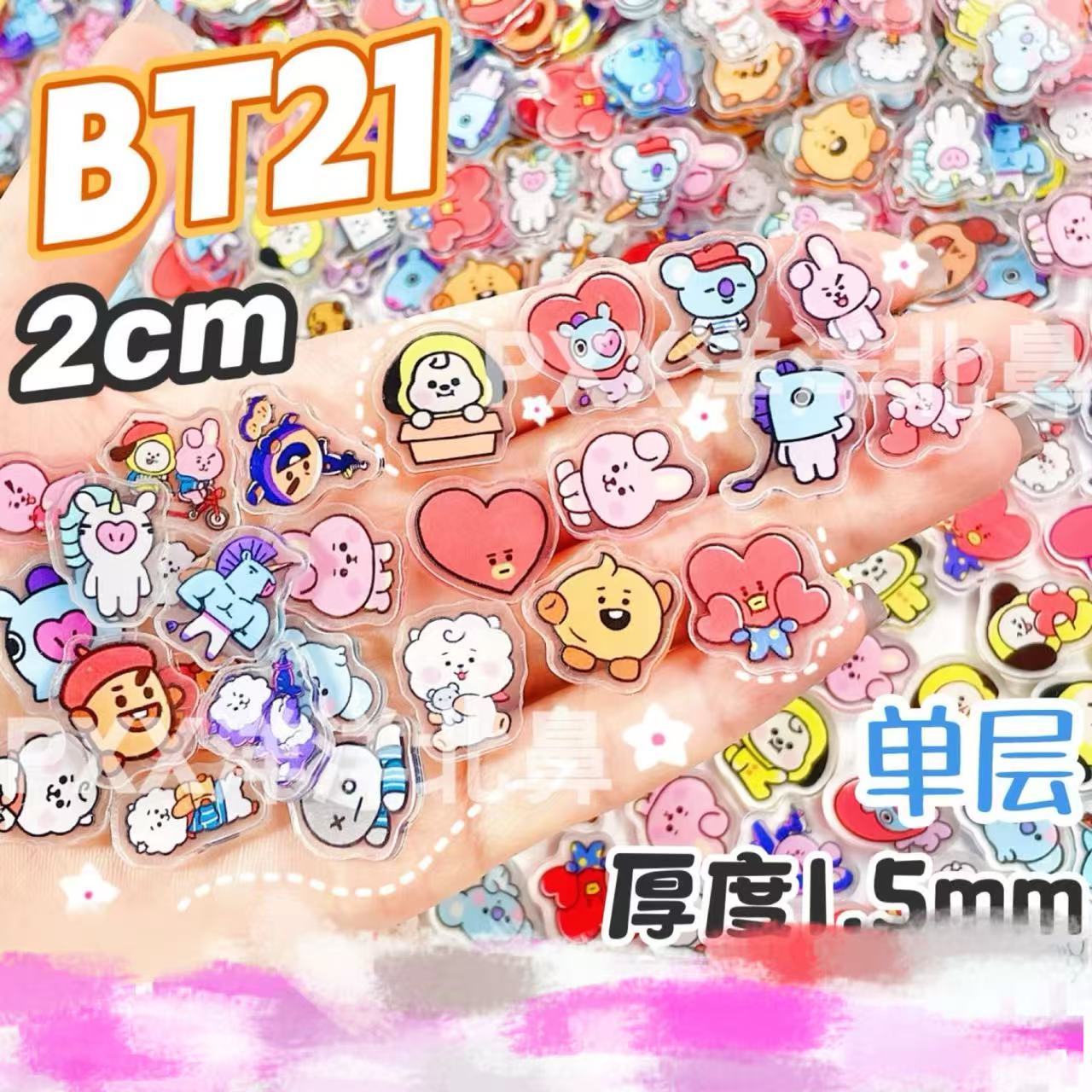 100pcs BT21 BTS Single-Layer 1 - Acrylic Cosplay Prop 评论和价格