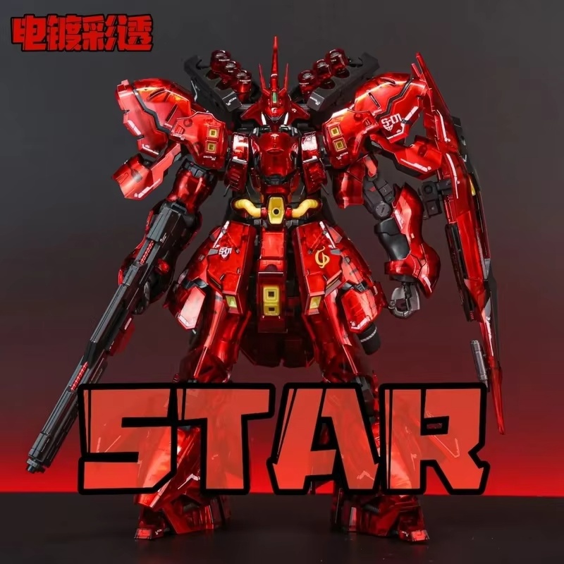 STAR Sazabi Electroplated Clea - Bandai Gundam Rg 评论和价格