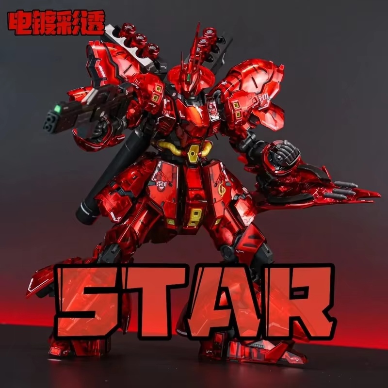 STAR Sazabi Electroplated Clea - Bandai Gundam Rg 评论和价格